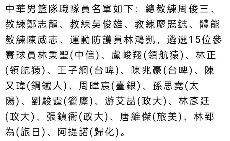 少年 准备好燃烧小宇宙吧！少年强则中国强：战;疫前线首当其冲展现医者担当！少年叶修初登电竞赛场 海报暗藏故事走向少年英雄后生可畏 深耕传统文化创新之作少年英雄开启冒险少年英雄远征残暴世界少女气质的郭采洁此番也是做足功夫，饰演神经质有心理障碍的角色，凌乱迷茫的眼神和举止古怪的行为，都将亦纯亦邪的张辛儿刻画得入木三分